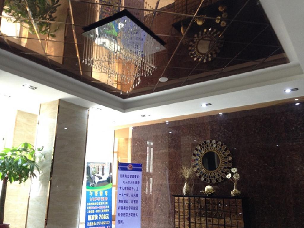 Tianguo Times Hotel 포산 시 외부 사진